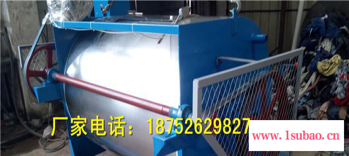 半自动工业洗衣机 牛仔水洗机图5