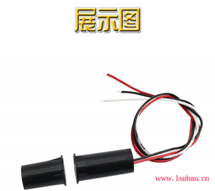 丰豪MC-13暗装大功率可负载12V/24VLED灯衣柜门开灯亮开关橱柜磁控门磁开关图2