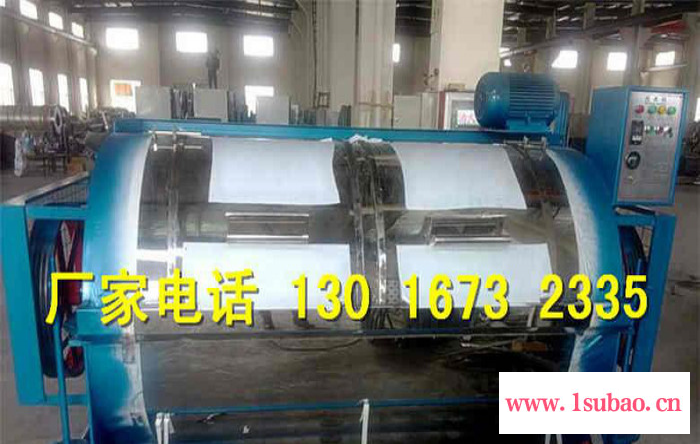 养老院洗衣机，专用洗衣机，水洗机图3