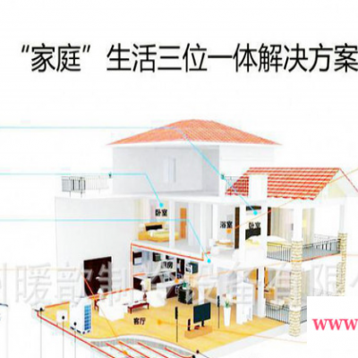 杭州格力家用中央空调销售   杭州格力商用中央空调    风管机销售  格力变频多联机中央空调销售