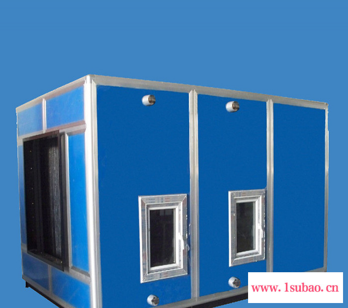 迈新直接蒸发组式空调机组 组合式 吊顶式 热回收 射流 柜式  卧式 恒温恒湿空调机组图3