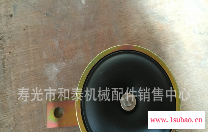 推荐 大灯开关电器件   **价廉 品种多样图2