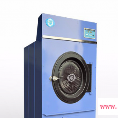宝涤洗涤设备洗衣机干衣机干衣机全自动智能干衣机
