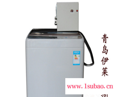 供应伊莱克斯XQB72-881伊莱克斯7.2大容量洗衣机