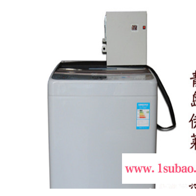 供应伊莱克斯XQB72-881伊莱克斯7.2大容量洗衣机