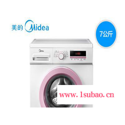 供应Midea美的 MG70-VT1210E MG70-VT1210E 洗衣机