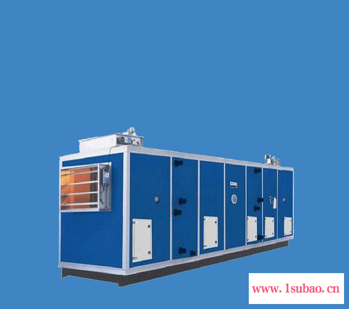 迈新螺杆空调机组 组合式 吊顶式 热回收 射流 柜式  卧式 恒温恒湿空调机组图4