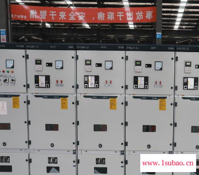 厂家定制万征电气KYN28-12 中置式高压开关柜 操作简单安全可靠售后保障