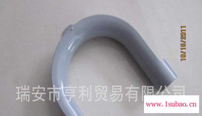 ** PVC洗衣机上排水管挂钩全自动洗衣机安全出水管配件图3