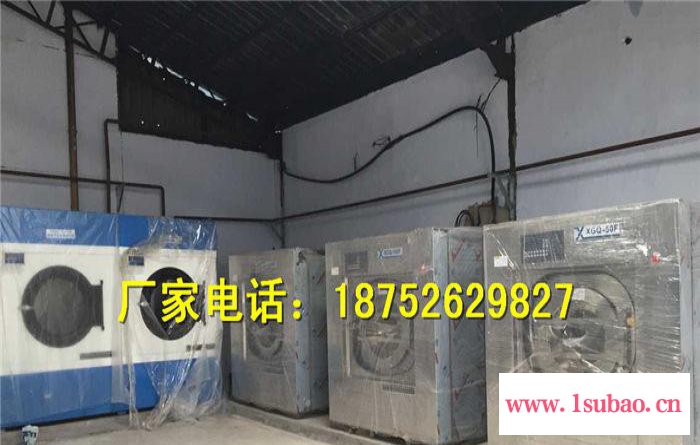 工业洗衣机,全自动工业洗衣机图2