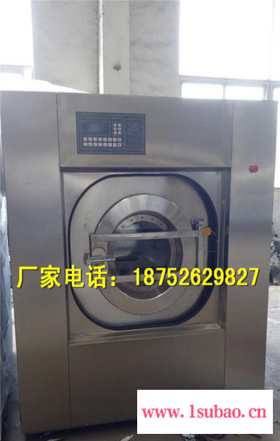工业洗衣机,全自动工业洗衣机图7