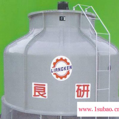 供应良研冷却塔、换热、制冷空调冷设备冷却塔、环保型冷却塔 换热、制冷空调设备