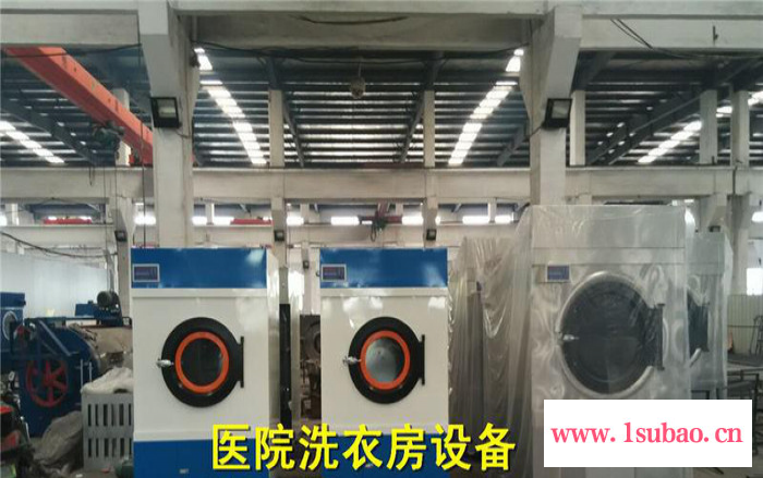 医院洗衣房专用50公斤烘干机，50公斤医院全自动洗衣机 航天品牌图5