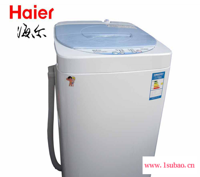 供应海尔HaierXQB50-M1258海尔5公斤投币洗衣机