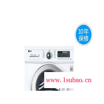 供应LG WD-T12410D8公斤大容量多功能变频滚筒全自动洗衣机