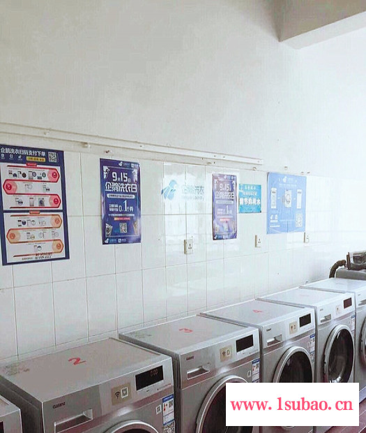 TCL商用原装全自动洗衣机图4