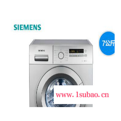 供应SIEMENS/西门子WM12E2R80W/WM12E2680W洗衣机