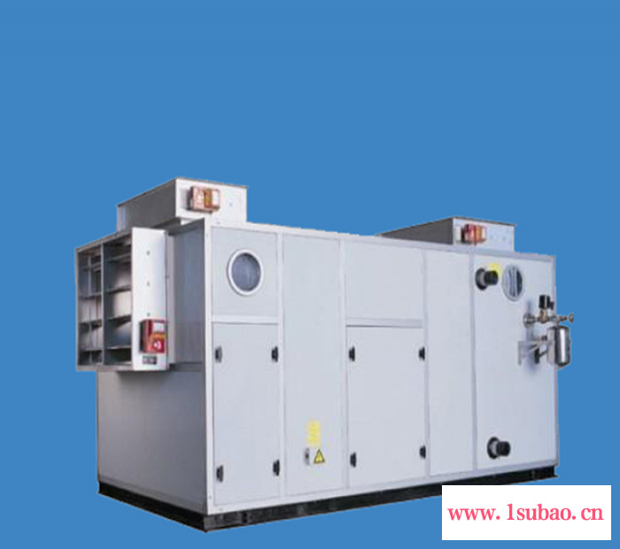 迈新旁通型组式空调机组 组合式 吊顶式 热回收 射流 柜式  卧式 恒温恒湿空调机组图2