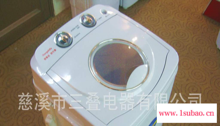 6.8KG榮事達牌半自動迷你洗衣機