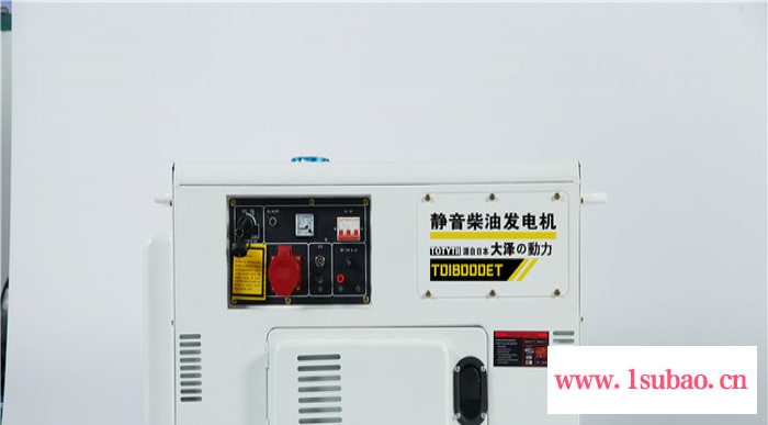 客车带空调15KW柴油发电机图3