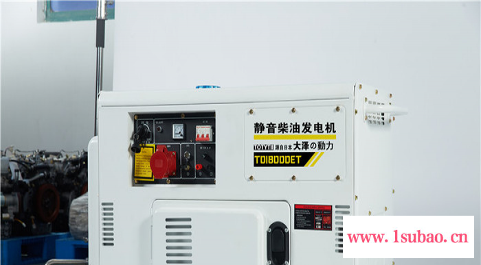 客车带空调15KW柴油发电机图2
