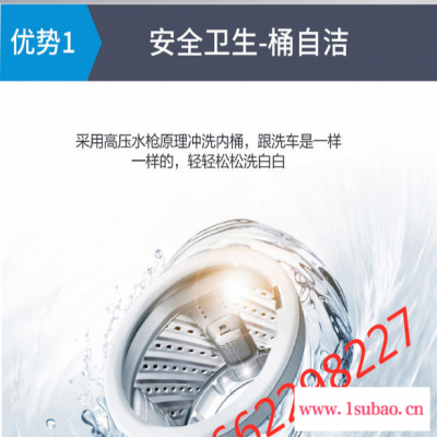 全国供应吉德XQB100-T10 10公斤大容量商用自助洗被机 **投币扫码洗衣机