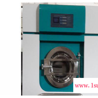 全自动变频立式水洗机15公斤 干洗店用水洗机洗毛毯大容量洗衣机