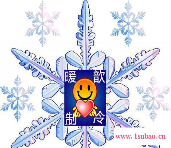 供应美的Midea中央空调 美的满液式螺杆冷水机组 杭州美的中央空调找暖歆制冷公司