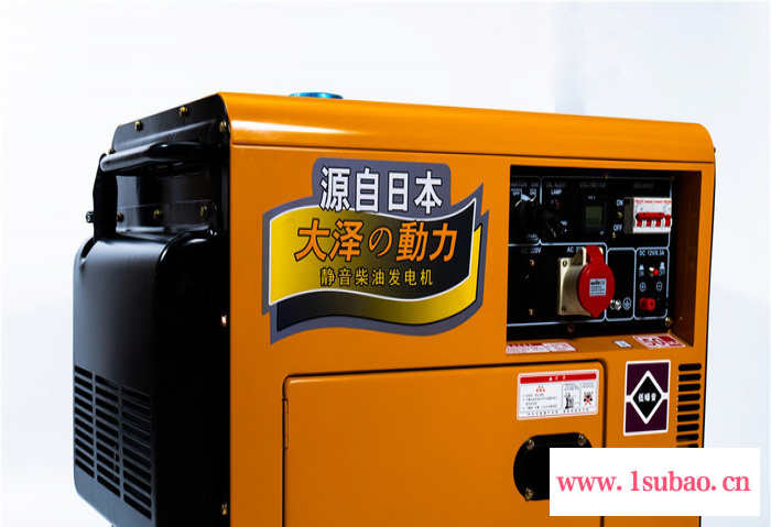 5千瓦静音柴油发电机带空调图3