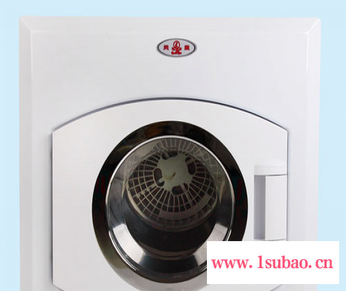 供应凤凰牌家用烘干机 干衣机 型号 GYJ60-68    投币式洗衣机
