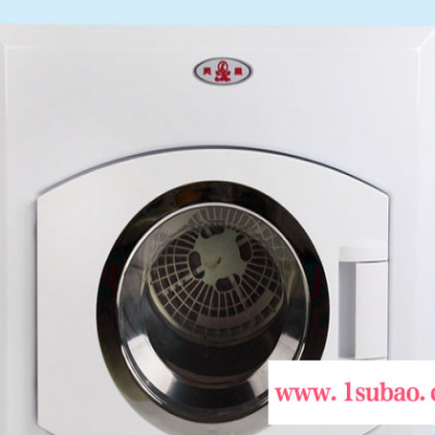 供应凤凰牌家用烘干机 干衣机 型号 GYJ60-68    投币式洗衣机