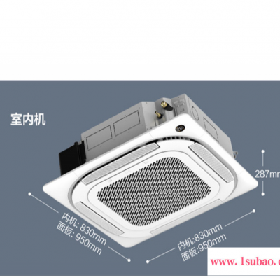 美的中央空调上海经销商 美的5匹天花机变频冷暖系列 中央空调设计销售安装