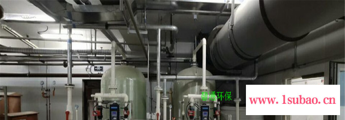 空调软水设备 洗涤厂软水设备供应 冷却塔循环软水装置