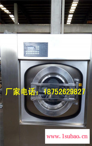 节能型变频洗脱机 全自动工业洗衣机图3