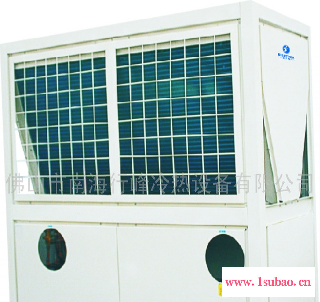 行峰供应迪贝特DBT-R-12HP 空调热水机 热泵采暖品牌 商用中央空调空气能