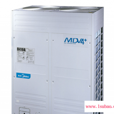 美的大多联商用中央空调V4+系列MDV-560(20)W/DSN1(G) 模块组合