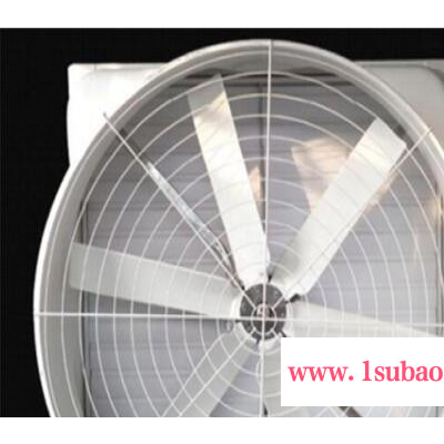 创晟科技_制冷空调设备_负压风机_广东通风制冷设备厂家生产