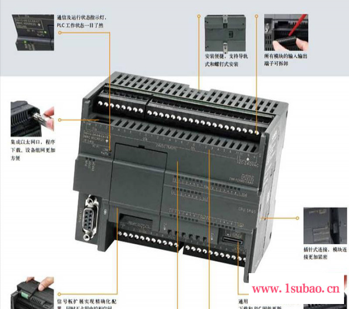 6ES7417-5HT06-0AB0,西门子S7-400  电源 PS405  电源模块  CPU  附件  开关量输入