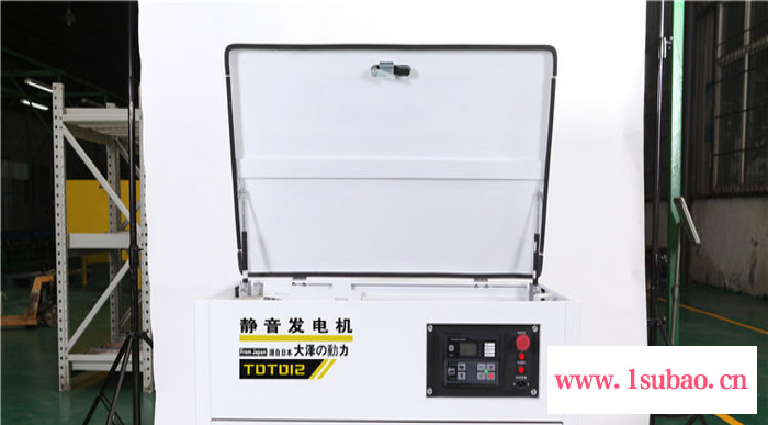 带空调12KW汽油发电机图5