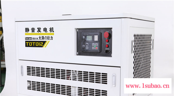 带空调12KW汽油发电机图3