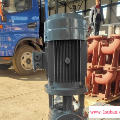 锦田PL50-5.5-2P 立式管道泵 清水管道泵 空调管道泵 空调循环泵 管道离心泵