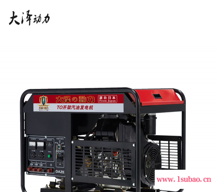 带空调用15KW汽油发电机TO16000ET图2