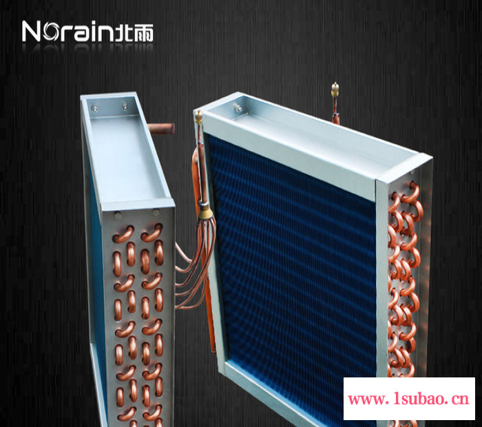 北雨 风机盘管表冷器 水暖空调换热芯 中央空调散热器 冷凝管 可根据尺寸定制