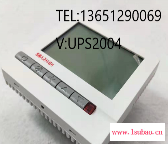 广东申菱空调操作面板SLM17AP HC17 HC18 广东申菱空调主板操作面板图3