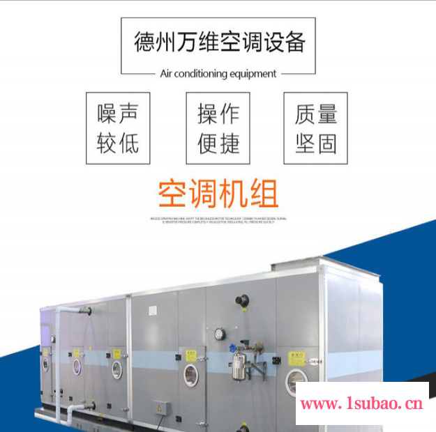 新风机商用换气机 中央空调静音净化抽风机 单向家用新风系统 亚太直销图3