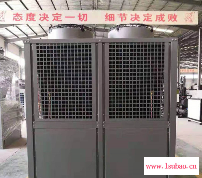 德邻 空气源热泵 空气源热泵空调 空气源热泵价格  支持定制