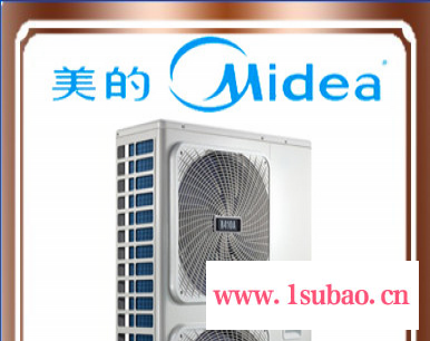 美的TR系列全直流变频家庭中央空调MDVH-V120W/N1-612TR 室外机图2