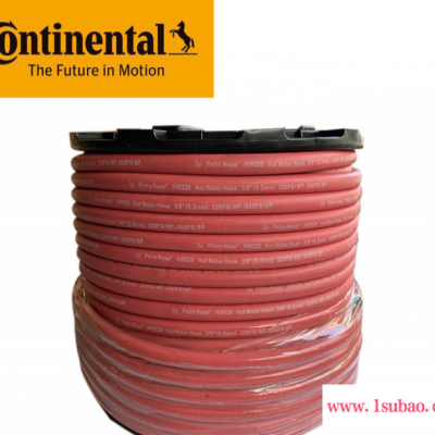 供应输水橡胶管 三元乙丙胶管 橡胶制品 输气管