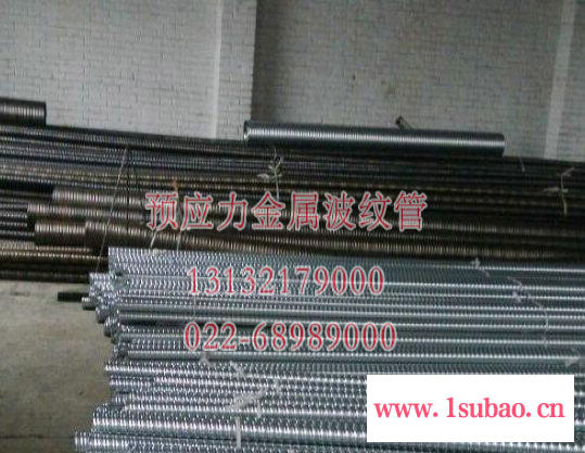 豪越预埋件波纹管价格  桥梁塑料预应力波纹管 甘肃波纹管价格