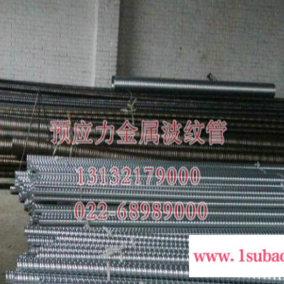 豪越预埋件波纹管价格  桥梁塑料预应力波纹管 甘肃波纹管价格
